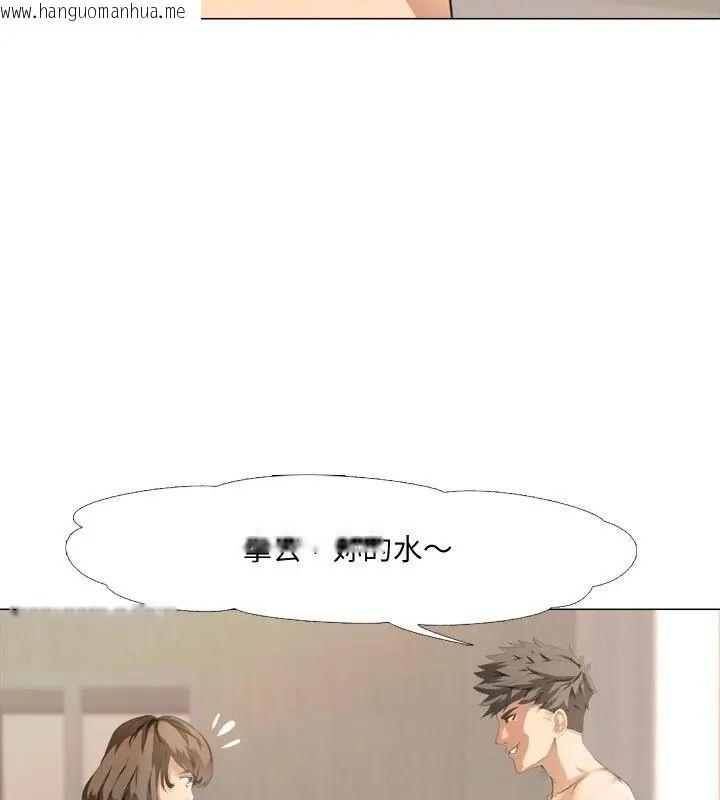 韩国漫画公寓生存游戏韩漫_公寓生存游戏-第1话在线免费阅读-韩国漫画-第48张图片