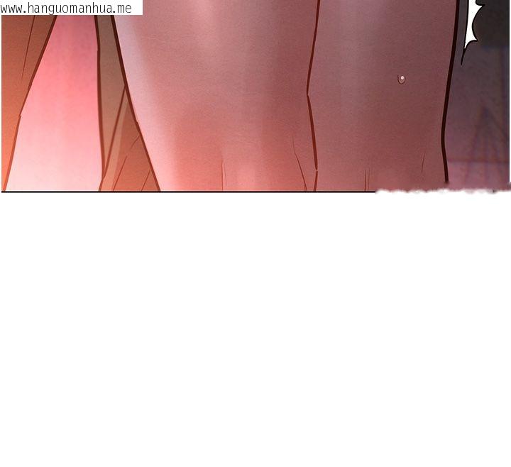 韩国漫画她们的最爱.ZIP韩漫_她们的最爱.ZIP-第11话-妳希望我怎么做?在线免费阅读-韩国漫画-第132张图片