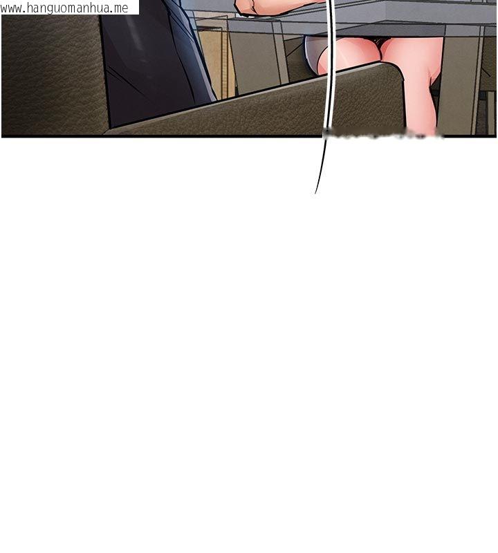 韩国漫画衣锦还乡韩漫_衣锦还乡-第52话-直捣核心的辉贤在线免费阅读-韩国漫画-第145张图片