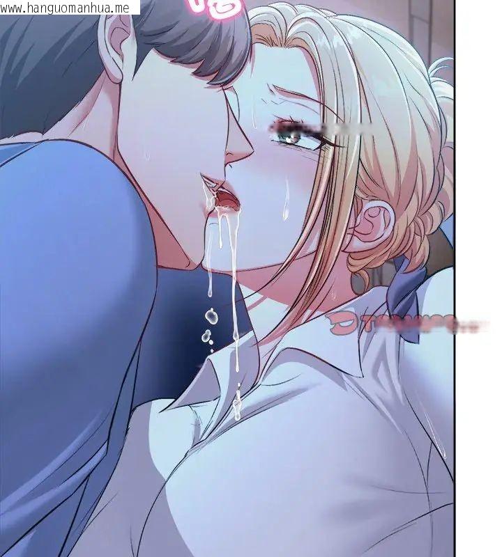 韩国漫画不一样的甜点韩漫_不一样的甜点-第3话在线免费阅读-韩国漫画-第3张图片