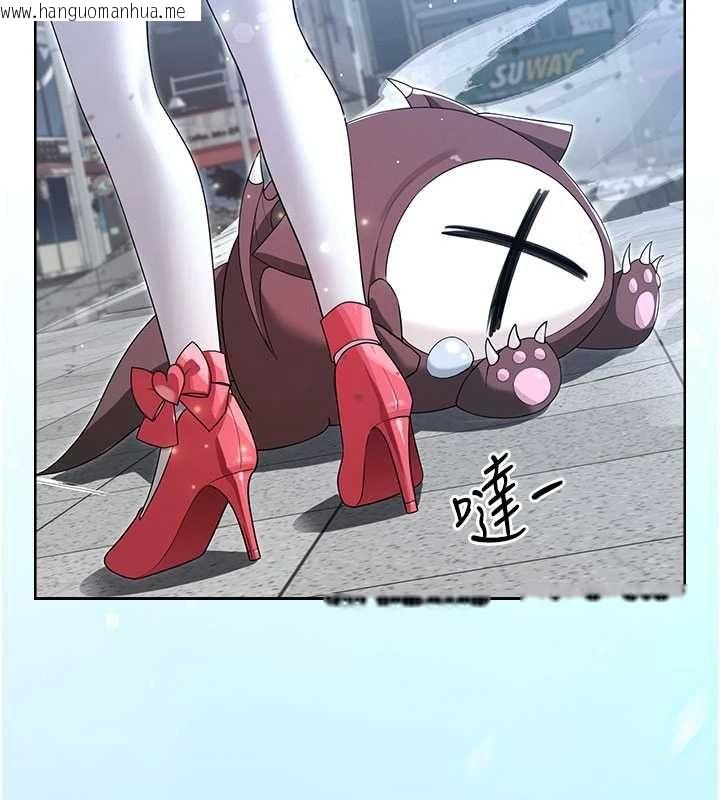 韩国漫画魔法少女露美娜韩漫_魔法少女露美娜-第10话-魔法少女老婆万岁!在线免费阅读-韩国漫画-第5张图片