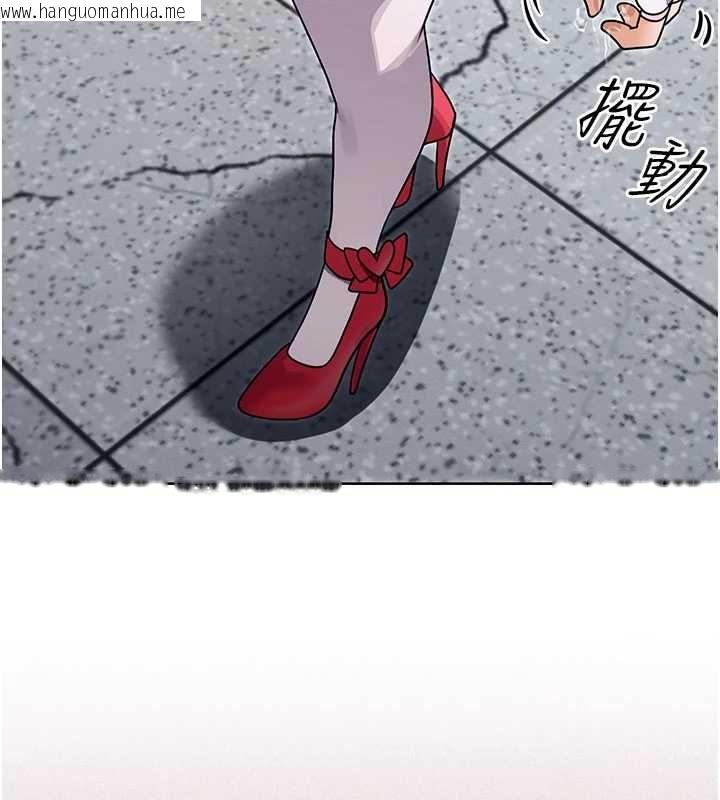韩国漫画魔法少女露美娜韩漫_魔法少女露美娜-第10话-魔法少女老婆万岁!在线免费阅读-韩国漫画-第129张图片