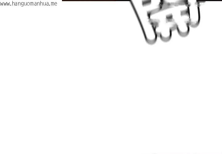 韩国漫画小吃摊的火辣老板娘韩漫_小吃摊的火辣老板娘-第9话在线免费阅读-韩国漫画-第14张图片