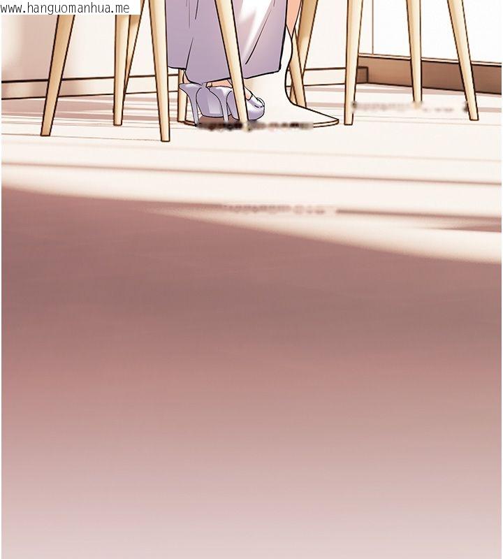 韩国漫画老师的亲密指导韩漫_老师的亲密指导-第105话-尝试霸道女上位在线免费阅读-韩国漫画-第172张图片