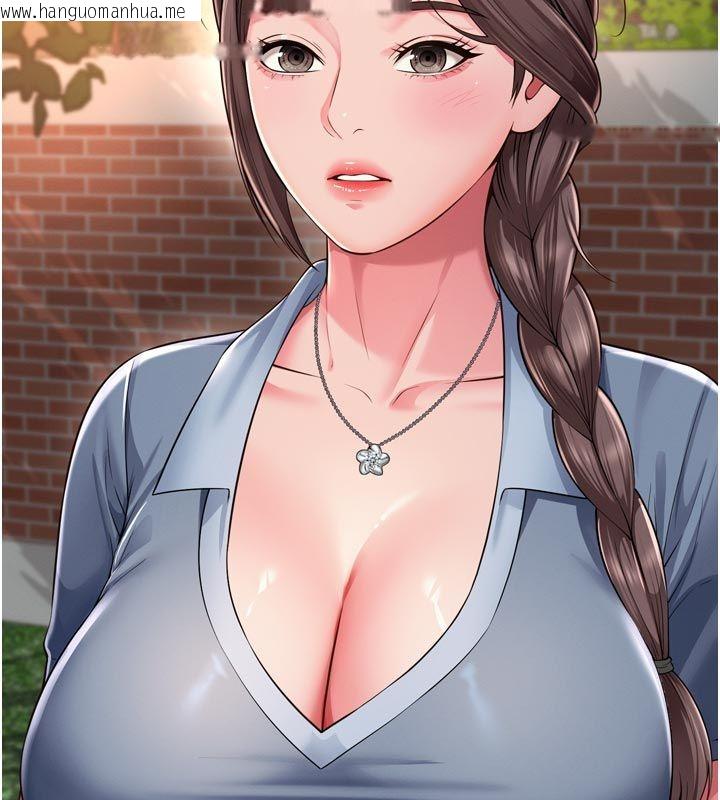 韩国漫画越线咨询韩漫_越线咨询-第28话-去阿姨房里睡吧!在线免费阅读-韩国漫画-第109张图片