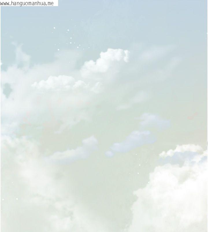 韩国漫画花容湿色:取花点韩漫_花容湿色:取花点-第109话-妳一定要活下去…在线免费阅读-韩国漫画-第143张图片