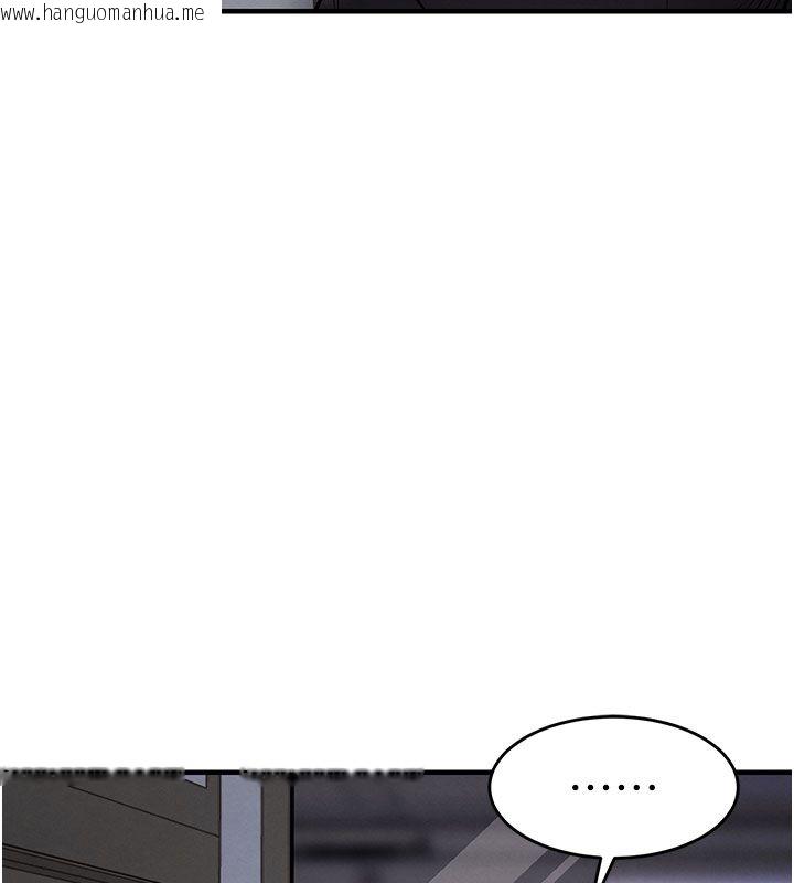 韩国漫画衣锦还乡韩漫_衣锦还乡-第52话-直捣核心的辉贤在线免费阅读-韩国漫画-第106张图片
