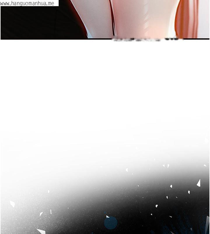 韩国漫画衣锦还乡韩漫_衣锦还乡-第52话-直捣核心的辉贤在线免费阅读-韩国漫画-第14张图片