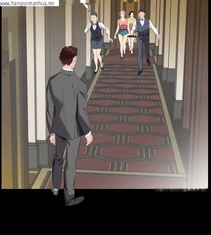 韩国漫画熟男第二春韩漫_熟男第二春-第14话在线免费阅读-韩国漫画-第63张图片