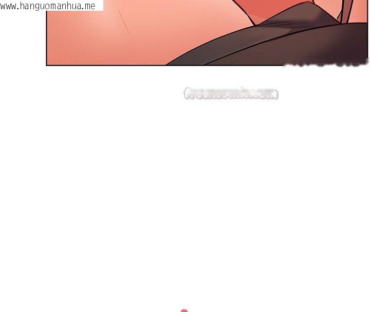 韩国漫画老师的亲密指导韩漫_老师的亲密指导-第105话-尝试霸道女上位在线免费阅读-韩国漫画-第75张图片