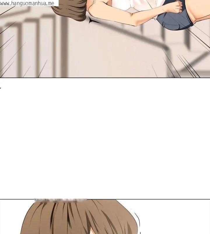 韩国漫画公寓生存游戏韩漫_公寓生存游戏-第1话在线免费阅读-韩国漫画-第22张图片