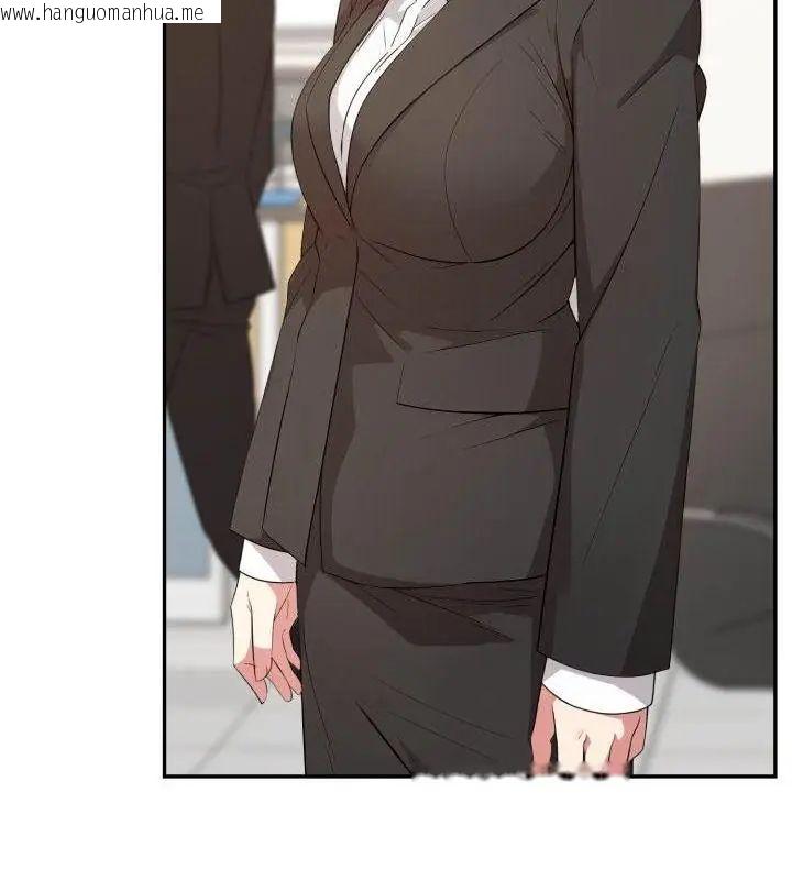 韩国漫画那天的真相韩漫_那天的真相-第6话在线免费阅读-韩国漫画-第88张图片