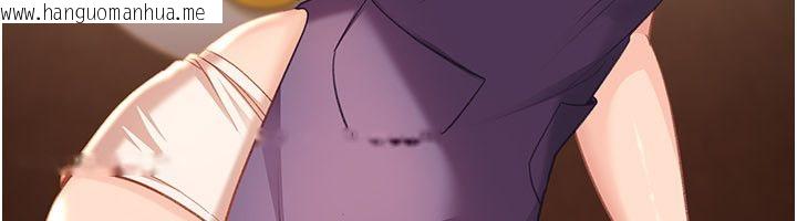 韩国漫画太妹硬闯成人界韩漫_太妹硬闯成人界-第38话-你想来点更刺激的吗?在线免费阅读-韩国漫画-第69张图片