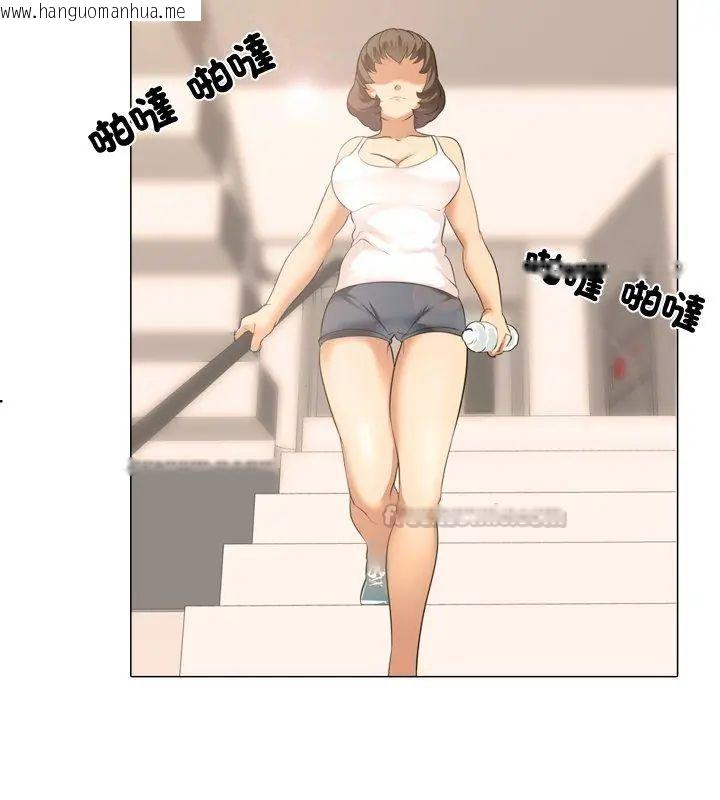 韩国漫画公寓生存游戏韩漫_公寓生存游戏-第1话在线免费阅读-韩国漫画-第60张图片