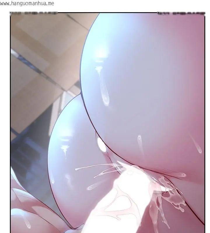韩国漫画不一样的甜点韩漫_不一样的甜点-第4话在线免费阅读-韩国漫画-第136张图片