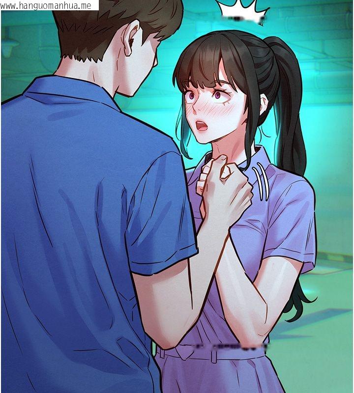 韩国漫画她们的最爱.ZIP韩漫_她们的最爱.ZIP-第11话-妳希望我怎么做?在线免费阅读-韩国漫画-第114张图片