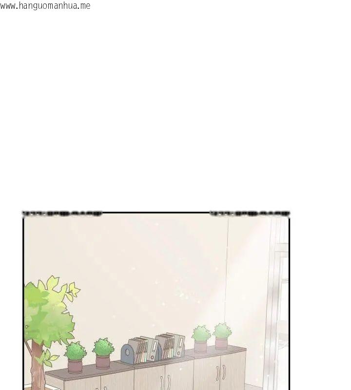 韩国漫画那天的真相韩漫_那天的真相-第6话在线免费阅读-韩国漫画-第48张图片