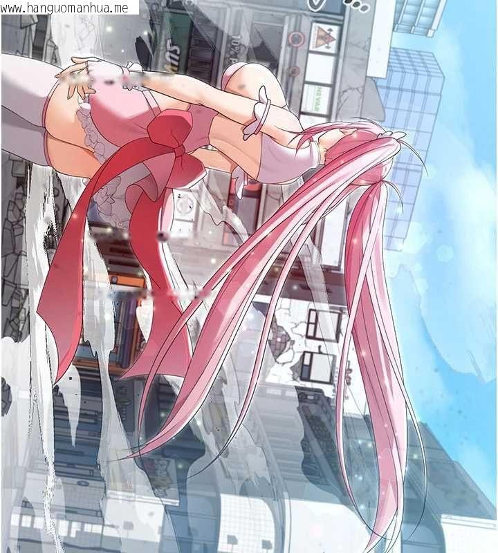 韩国漫画魔法少女露美娜韩漫_魔法少女露美娜-第10话-魔法少女老婆万岁!在线免费阅读-韩国漫画-第10张图片