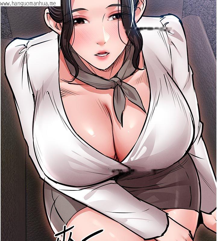 韩国漫画衣锦还乡韩漫_衣锦还乡-第52话-直捣核心的辉贤在线免费阅读-韩国漫画-第137张图片