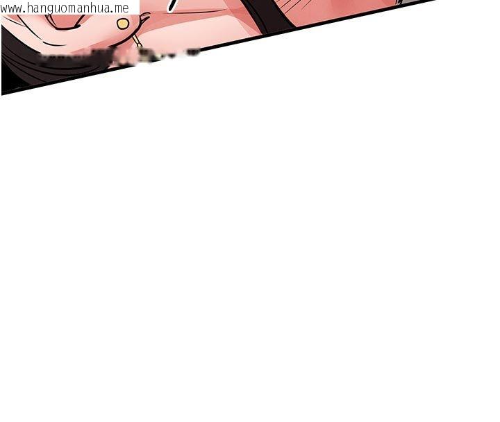 韩国漫画衣锦还乡韩漫_衣锦还乡-第52话-直捣核心的辉贤在线免费阅读-韩国漫画-第166张图片