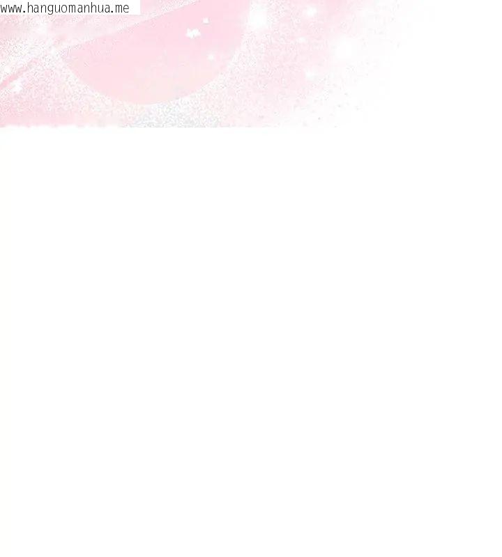 韩国漫画不一样的甜点韩漫_不一样的甜点-第1话在线免费阅读-韩国漫画-第147张图片