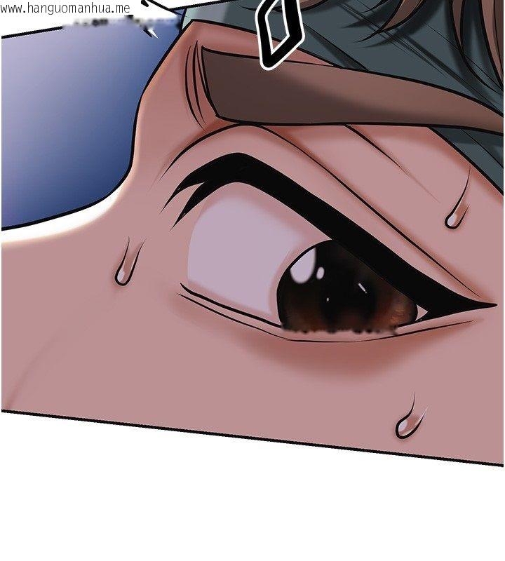韩国漫画花容湿色:取花点韩漫_花容湿色:取花点-第109话-妳一定要活下去…在线免费阅读-韩国漫画-第100张图片