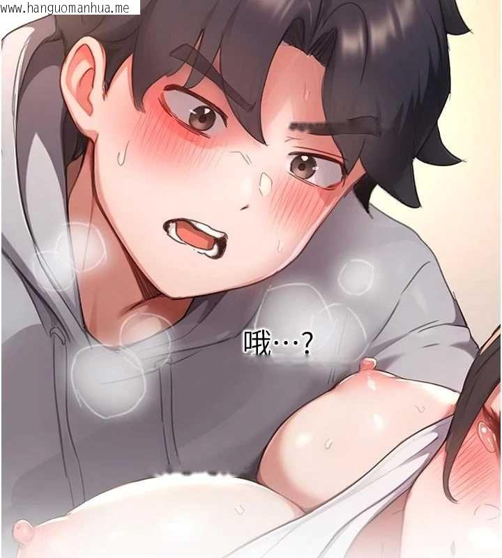 韩国漫画成人漫画取材课韩漫_成人漫画取材课-第8话-自己也不知道的性癖好在线免费阅读-韩国漫画-第49张图片