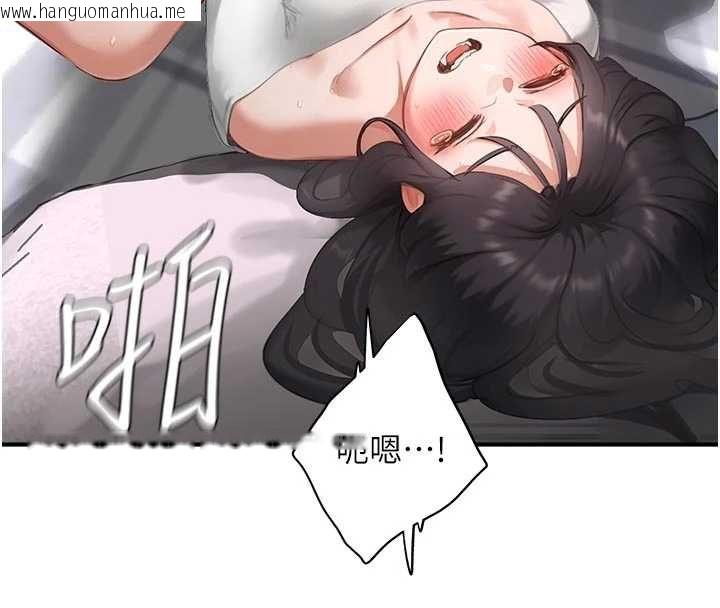 韩国漫画成人漫画取材课韩漫_成人漫画取材课-第8话-自己也不知道的性癖好在线免费阅读-韩国漫画-第19张图片