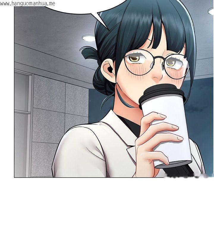 韩国漫画女同事太犯规韩漫_女同事太犯规-第32话-你就是我的晚餐在线免费阅读-韩国漫画-第62张图片