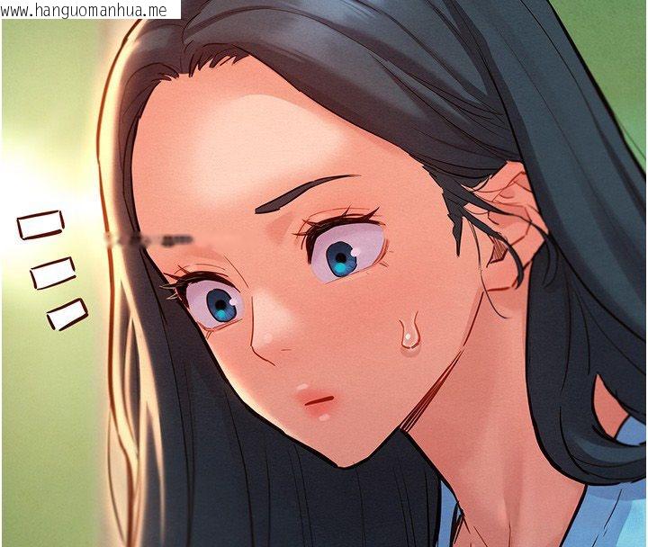 韩国漫画她们的最爱.ZIP韩漫_她们的最爱.ZIP-第11话-妳希望我怎么做?在线免费阅读-韩国漫画-第13张图片