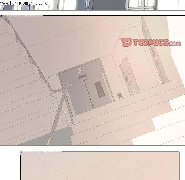 韩国漫画公寓生存游戏韩漫_公寓生存游戏-第1话在线免费阅读-韩国漫画-第2张图片