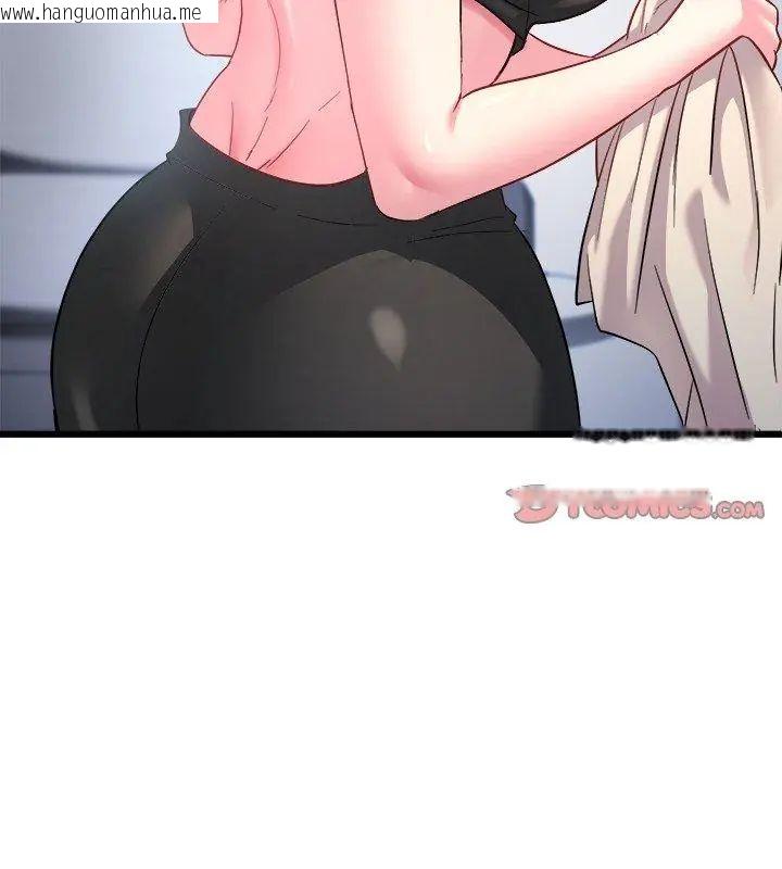 韩国漫画不一样的甜点韩漫_不一样的甜点-第6话在线免费阅读-韩国漫画-第3张图片