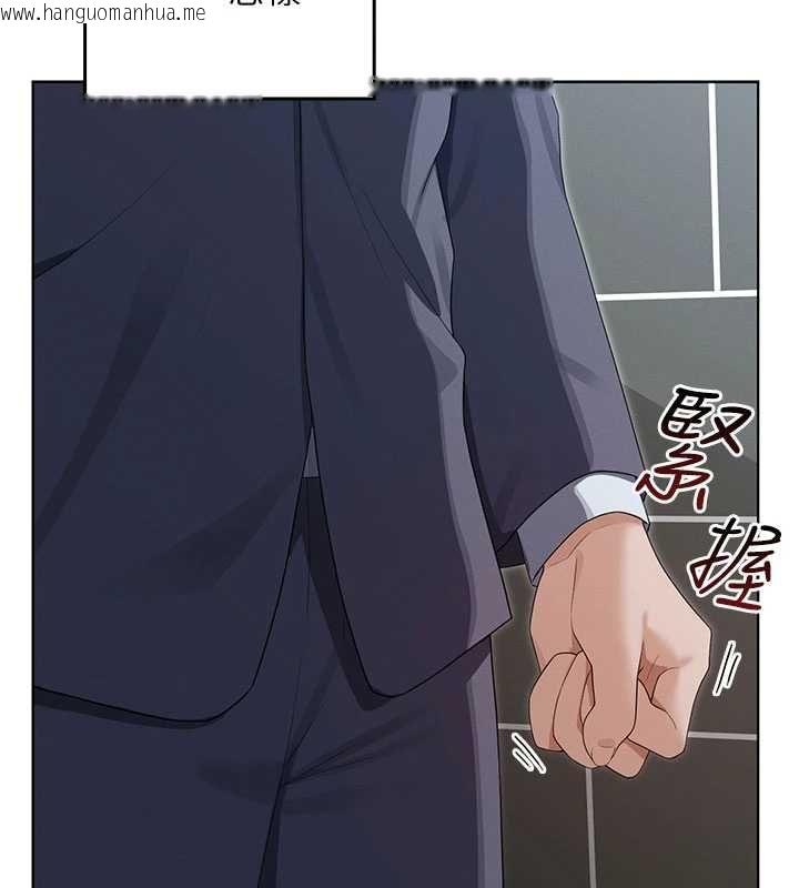 韩国漫画魔法少女露美娜韩漫_魔法少女露美娜-第10话-魔法少女老婆万岁!在线免费阅读-韩国漫画-第25张图片