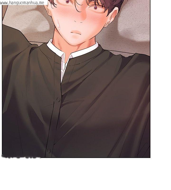 韩国漫画老师的亲密指导韩漫_老师的亲密指导-第105话-尝试霸道女上位在线免费阅读-韩国漫画-第26张图片