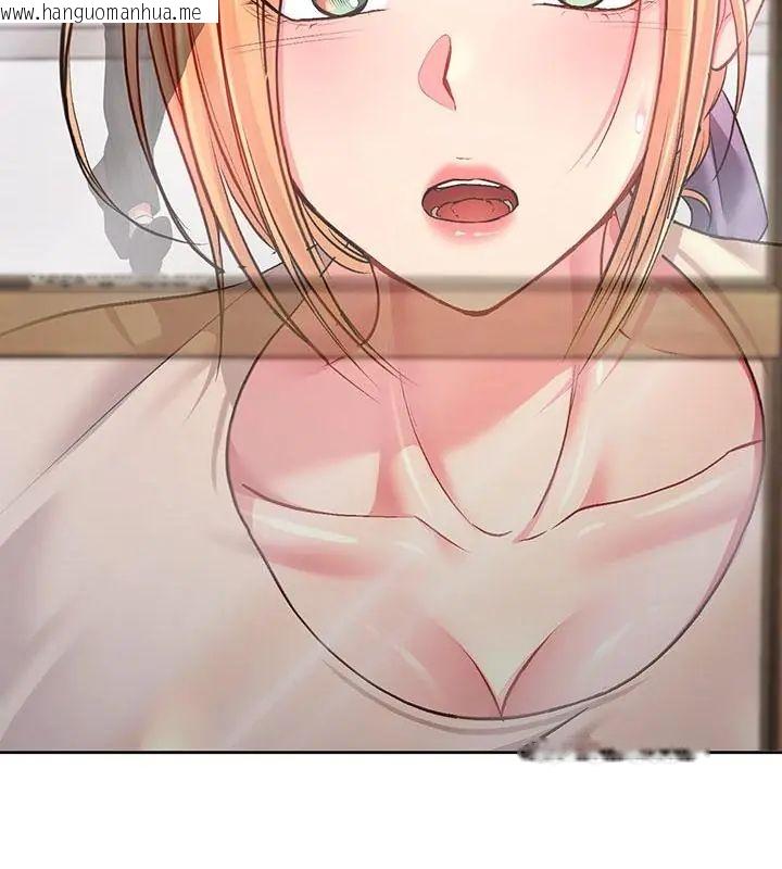 韩国漫画不一样的甜点韩漫_不一样的甜点-第5话在线免费阅读-韩国漫画-第40张图片