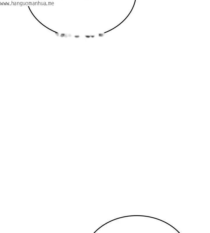 韩国漫画不一样的甜点韩漫_不一样的甜点-第2话在线免费阅读-韩国漫画-第217张图片