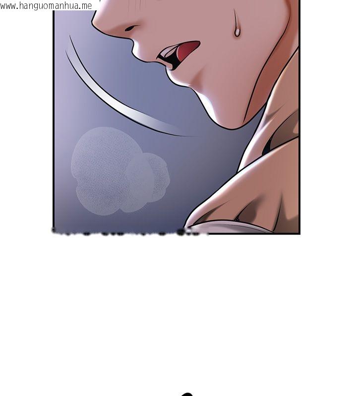 韩国漫画花容湿色:取花点韩漫_花容湿色:取花点-第109话-妳一定要活下去…在线免费阅读-韩国漫画-第51张图片