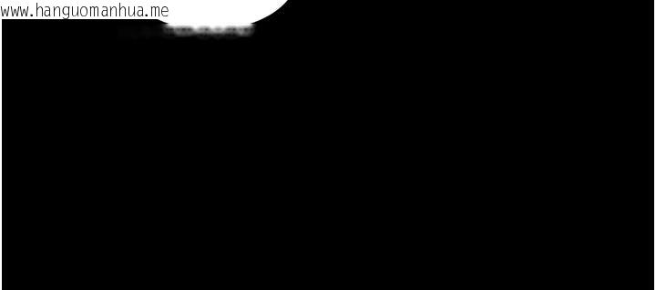 韩国漫画越线咨询韩漫_越线咨询-第28话-去阿姨房里睡吧!在线免费阅读-韩国漫画-第40张图片