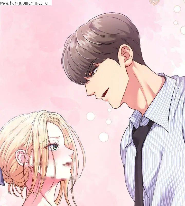 韩国漫画不一样的甜点韩漫_不一样的甜点-第6话在线免费阅读-韩国漫画-第12张图片