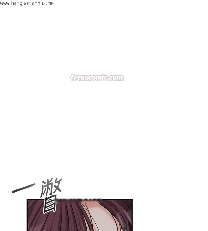 韩国漫画花容湿色:取花点韩漫_花容湿色:取花点-第109话-妳一定要活下去…在线免费阅读-韩国漫画-第15张图片