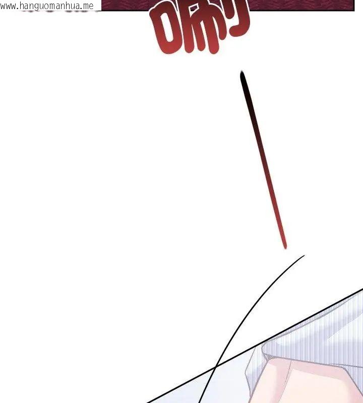韩国漫画不一样的甜点韩漫_不一样的甜点-第6话在线免费阅读-韩国漫画-第160张图片