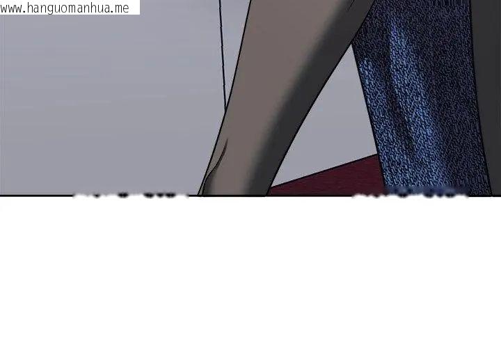 韩国漫画不一样的甜点韩漫_不一样的甜点-第6话在线免费阅读-韩国漫画-第62张图片