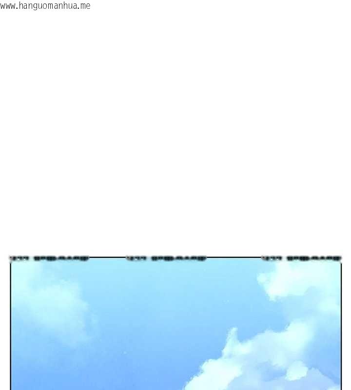 韩国漫画魔法少女露美娜韩漫_魔法少女露美娜-第10话-魔法少女老婆万岁!在线免费阅读-韩国漫画-第110张图片