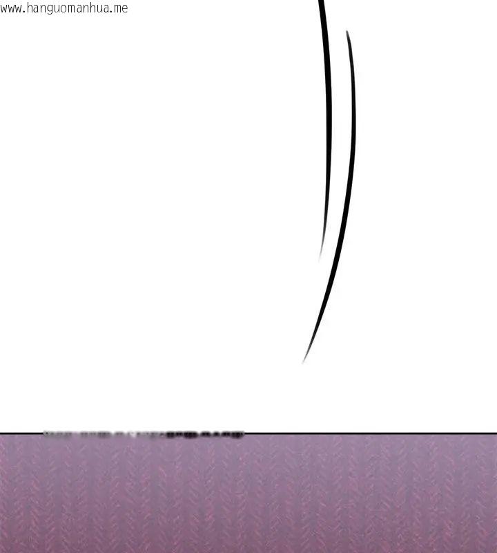 韩国漫画不一样的甜点韩漫_不一样的甜点-第6话在线免费阅读-韩国漫画-第103张图片