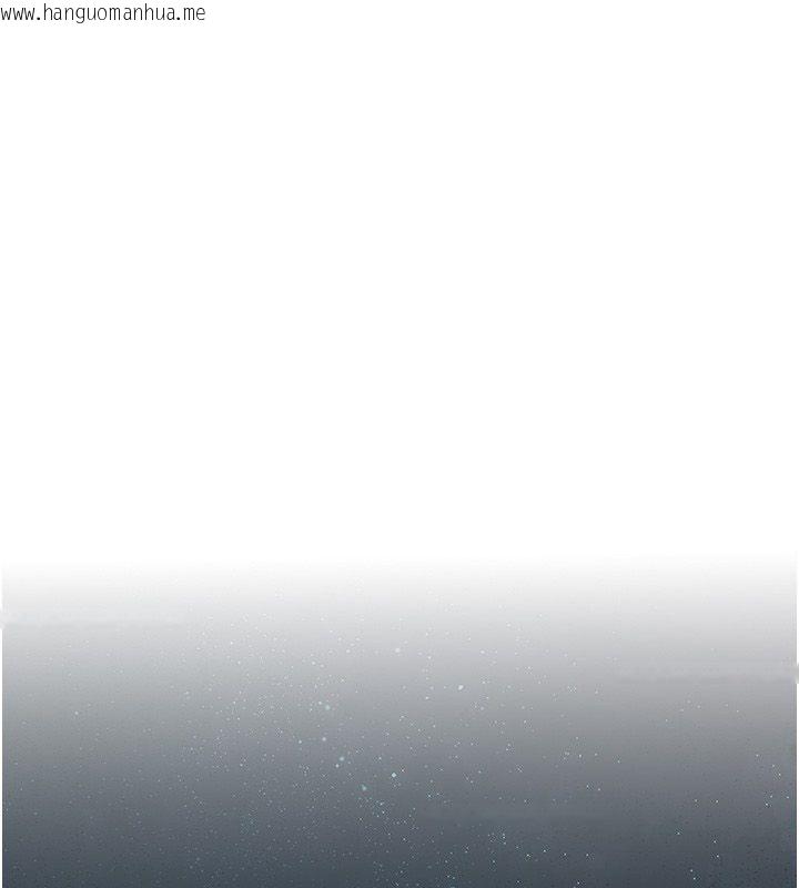 韩国漫画花容湿色:取花点韩漫_花容湿色:取花点-第109话-妳一定要活下去…在线免费阅读-韩国漫画-第42张图片