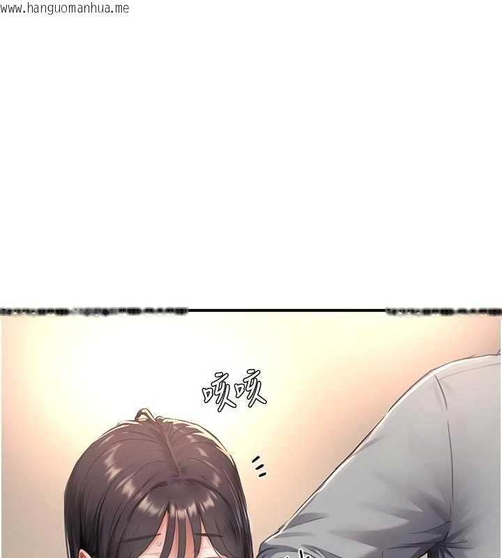韩国漫画成人漫画取材课韩漫_成人漫画取材课-第8话-自己也不知道的性癖好在线免费阅读-韩国漫画-第74张图片