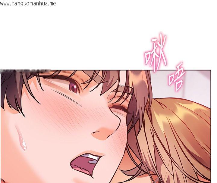 韩国漫画老师的亲密指导韩漫_老师的亲密指导-第105话-尝试霸道女上位在线免费阅读-韩国漫画-第18张图片