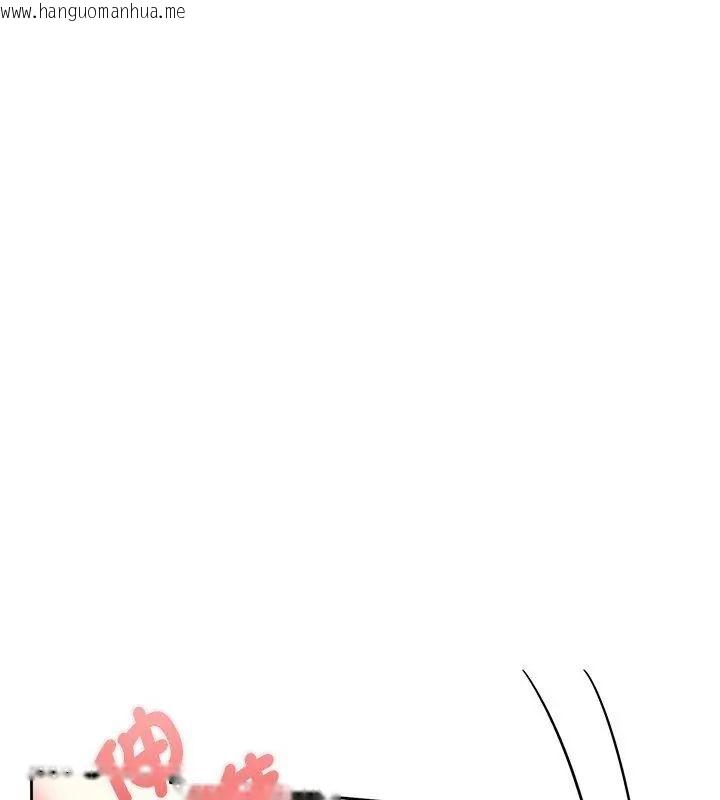 韩国漫画不一样的甜点韩漫_不一样的甜点-第6话在线免费阅读-韩国漫画-第142张图片