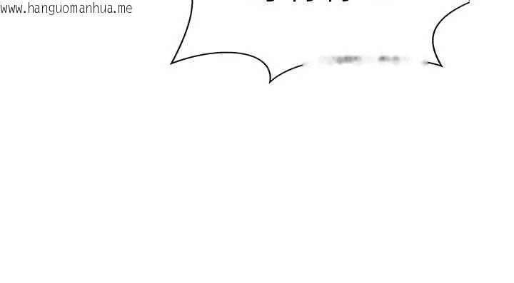 韩国漫画成人漫画取材课韩漫_成人漫画取材课-第8话-自己也不知道的性癖好在线免费阅读-韩国漫画-第39张图片