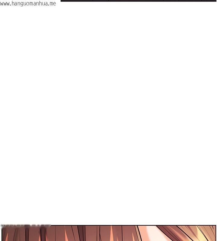 韩国漫画老师的亲密指导韩漫_老师的亲密指导-第105话-尝试霸道女上位在线免费阅读-韩国漫画-第29张图片